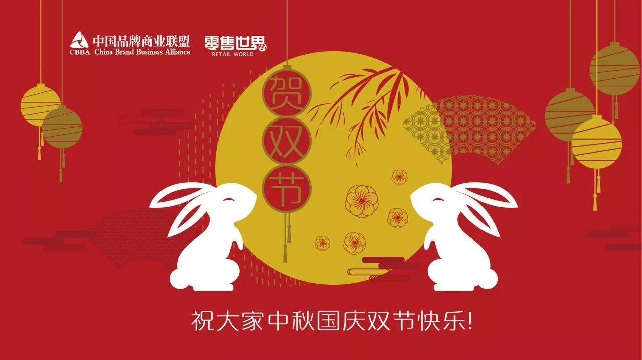 启一钢铁